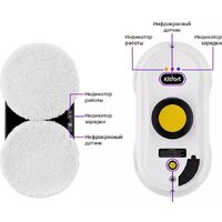 Kitfort KT-5188 Image #8