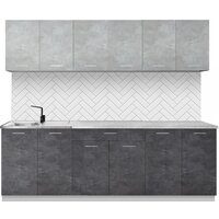 Артём-Мебель Лана СН-113 без стекла 2.4 (бетон спаркс лайт/бетон спаркс)