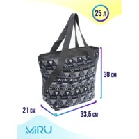 Miru 9027 25л Image #2