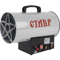 Stavr (Ставр) ПТГ-15М