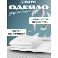Mio Tesoro 24-С-008 205х175