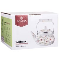 Agness Дворцовый парк 934-431 Image #2