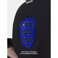 Rant Helix Isofix AY819 (серый) Image #9