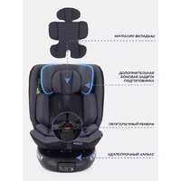 Rant Helix Isofix AY819 (серый) Image #7