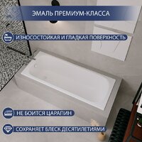 Lauter Tova 160 21S16022 (с ножками) Image #2