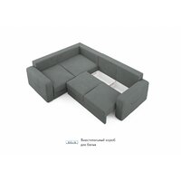 Mio Tesoro Aurora компл.2 левый (Velutto 32 темно-серый) Image #7