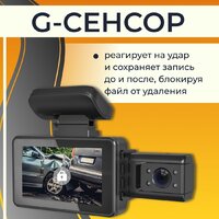 ProVision Intelligencer Image #2