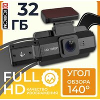 ProVision Intelligencer