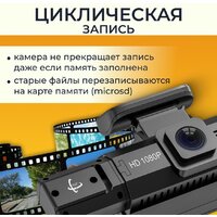 ProVision Intelligencer Image #3