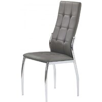 Halmar K-209 (серый)