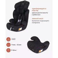 Rant Basic Spark ZY10 (черный) Image #13