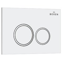 Roxen Santi 410260W Image #2