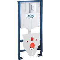 Унитаз подвесной Lauter Vortex 2110830+GROHE Rapid SL 39504000+37131000 с кнопкой (округлая, хром) - Превью изображения №21 — Интернет-Магазин TECNO.BY