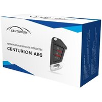 Centurion A96