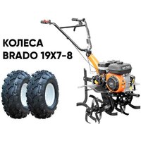Skiper SP-720 (колеса Brado 19х7-8)