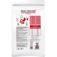 Best Dinner Vet Profi Gastrointestinal (12 кг) Image #2