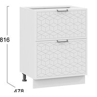 Трия Беатрис 1Н6Я2 (белый/холст белый) Image #2