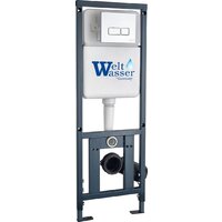 Saniteco KW-99046 + 410 + 410 SE CR Image #20