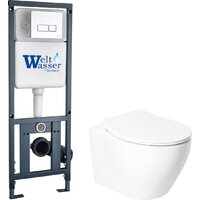 Saniteco KW-99046 + 410 + 410 SE CR Image #6