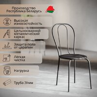 Mio Tesoro Тюльпан Плюс (черный/черный) Image #2