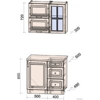 Интерлиния Мила Шато 0.9Б (белый/белый/кастилло темный) Image #6