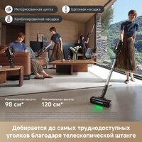 Пылесос Trouver Cordless Vacuum Cleaner G70 Detect V2515 (евровилка, черный) - Превью изображения №5 — Интернет-Магазин TECNO.BY