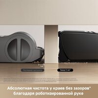 Пылесос Trouver Cordless Vacuum Cleaner G70 Detect V2515 (евровилка, черный) - Превью изображения №11 — Интернет-Магазин TECNO.BY