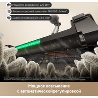 Пылесос Trouver Cordless Vacuum Cleaner G70 Detect V2515 (евровилка, черный) - Превью изображения №10 — Интернет-Магазин TECNO.BY