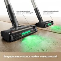 Пылесос Trouver Cordless Vacuum Cleaner G70 Detect V2515 (евровилка, черный) - Превью изображения №6 — Интернет-Магазин TECNO.BY