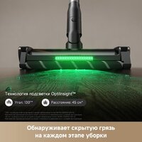 Пылесос Trouver Cordless Vacuum Cleaner G70 Detect V2515 (евровилка, черный) - Превью изображения №7 — Интернет-Магазин TECNO.BY