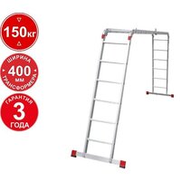 Новая высота NV 3320 (4х6 ступеней) 3320406