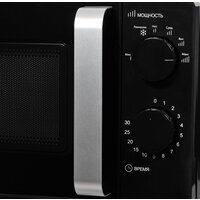 StarWind SMW2520 Image #3