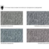 Лига диванов Дубай Лайт левый 121640L (рогожка амур серый) Image #11