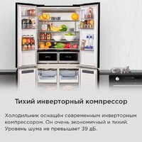Четырёхдверный холодильник MAUNFELD MFF190NFDSB - Превью изображения №27 — Интернет-Магазин TECNO.BY