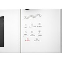 Микроволновая печь Akpo MEA 925 08 SEA05 WH - Превью изображения №7 — Интернет-Магазин TECNO.BY