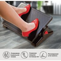 BRAUBERG 41.5x30 см 530364 Image #5