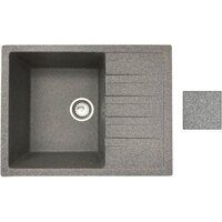 AV Engineering Best AV650500BGRA (серый) Image #2