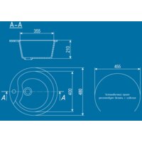 Ulgran U-102 (песочный) Image #2