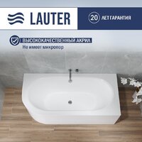 Ванна Lauter Bliss 180 P 21201082P (с каркасом) - Превью изображения №2 — Интернет-Магазин TECNO.BY