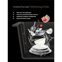 Roxen Uno 560210-44B (440*440) PVD графит под столешницу (с ролл-матом и дозатором) Image #9