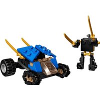 LEGO Ninjago 30592 Мини-внедорожник Молния Image #3
