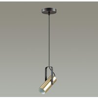 Lumion Claire 3714/1 Image #3