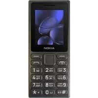 Nokia 108 (2024) Dual SIM TA-1627 (черный) Image #2