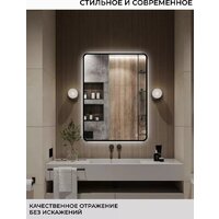 eMZe 60x80 LED.UV.SMART.60.80.CHE.4K (черный с УФ-окантовкой и подсветкой) Image #9