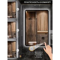 eMZe 60x80 LED.UV.SMART.60.80.CHE.4K (черный с УФ-окантовкой и подсветкой) Image #5