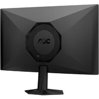 Игровой монитор AOC Gaming 25G50Z - Превью изображения №9 — Интернет-Магазин TECNO.BY