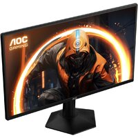 Игровой монитор AOC Gaming 25G50Z - Превью изображения №5 — Интернет-Магазин TECNO.BY