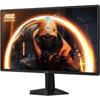 Игровой монитор AOC Gaming 25G50Z - Превью изображения №4 — Интернет-Магазин TECNO.BY