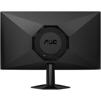 Игровой монитор AOC Gaming 25G50Z - Превью изображения №8 — Интернет-Магазин TECNO.BY
