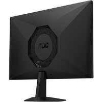 Игровой монитор AOC Gaming 25G50Z - Превью изображения №11 — Интернет-Магазин TECNO.BY